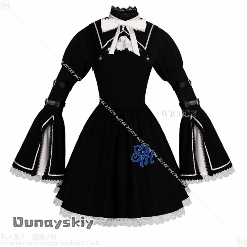 Anime Game Project Sekai Cospl - огляд і ціна Anime Cosplay Nun