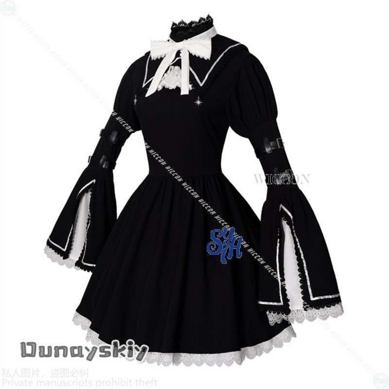 Anime Game Project Sekai Cospl - огляд і ціна Anime Cosplay Nun