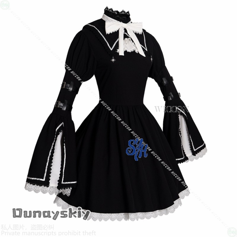 Anime Game Project Sekai Cospl - огляд і ціна Anime Cosplay Nun