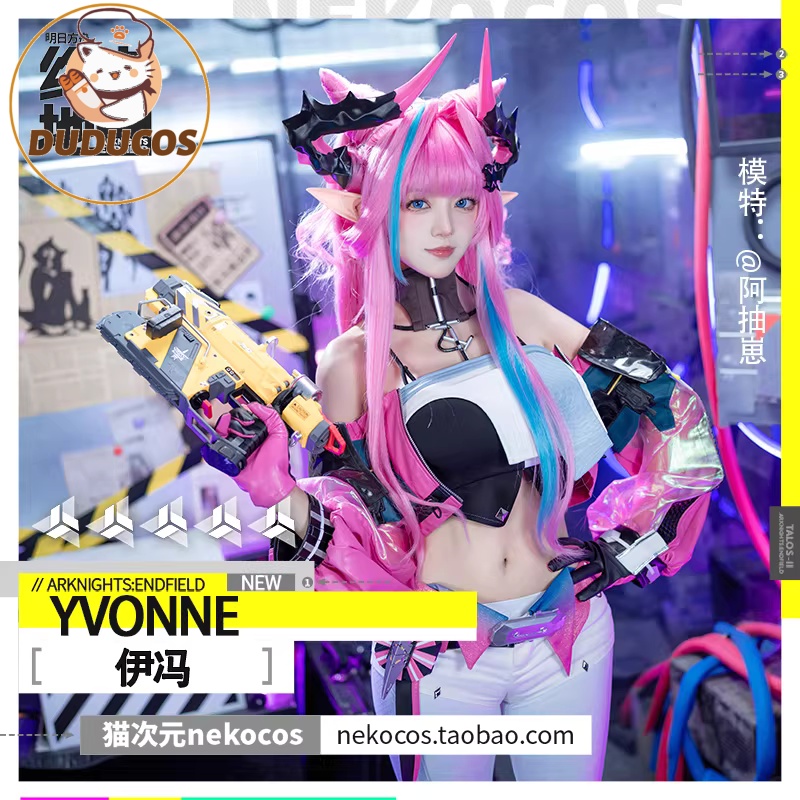 Newly Yvonne Cosplay costume H - огляд і ціна Anime Cosplay Plus Size
