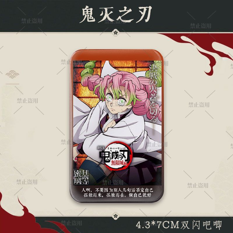 Demon Slayer Fanart Rectangle  - огляд і ціна Anime Cosplay Tanjiro