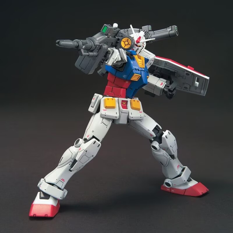 Bandai Original Anime Gundam H - огляд і ціна Bandai Gundam Hg