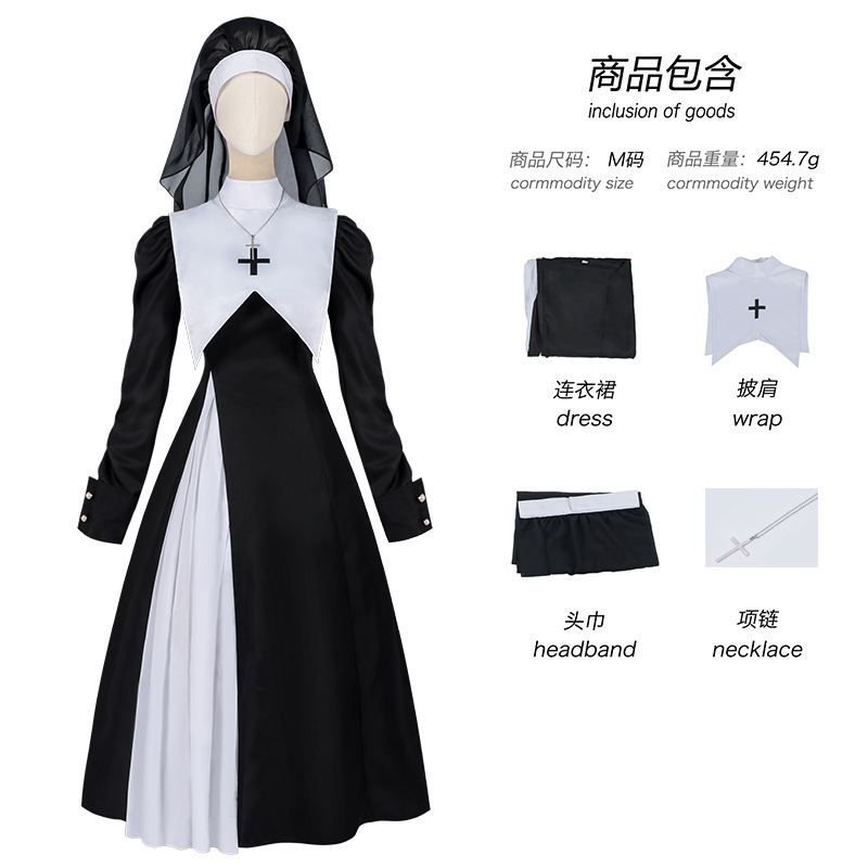 European and American Women's  - огляд і ціна Anime Cosplay Nun