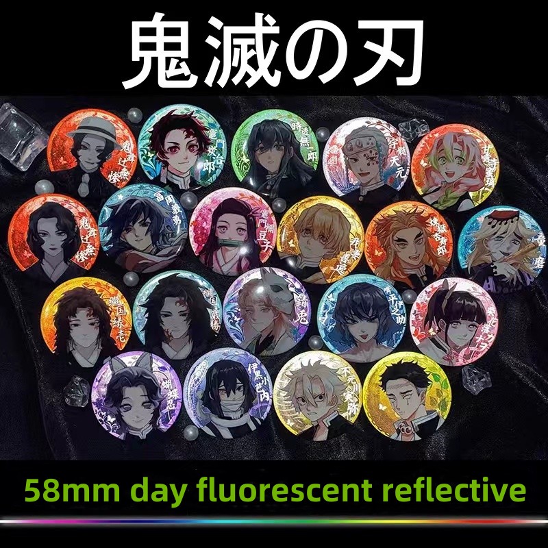 Demon Slayer Blade Reflective  - огляд і ціна Anime Cosplay Tanjiro