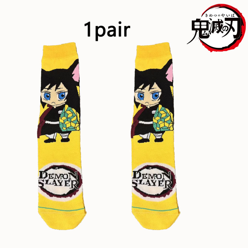 Demon Slayer 1/5 Dual Set Q Ve - огляд і ціна Anime Cosplay Tanjiro