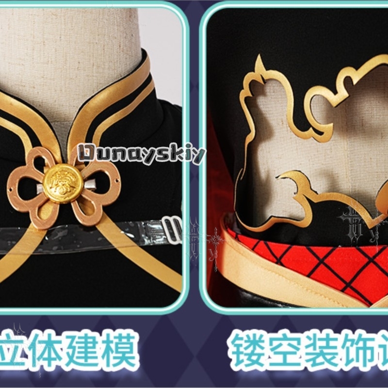KS*20Record Of Ragnarok Qin Sh - огляд і ціна Anime Cosplay Outfits Male
