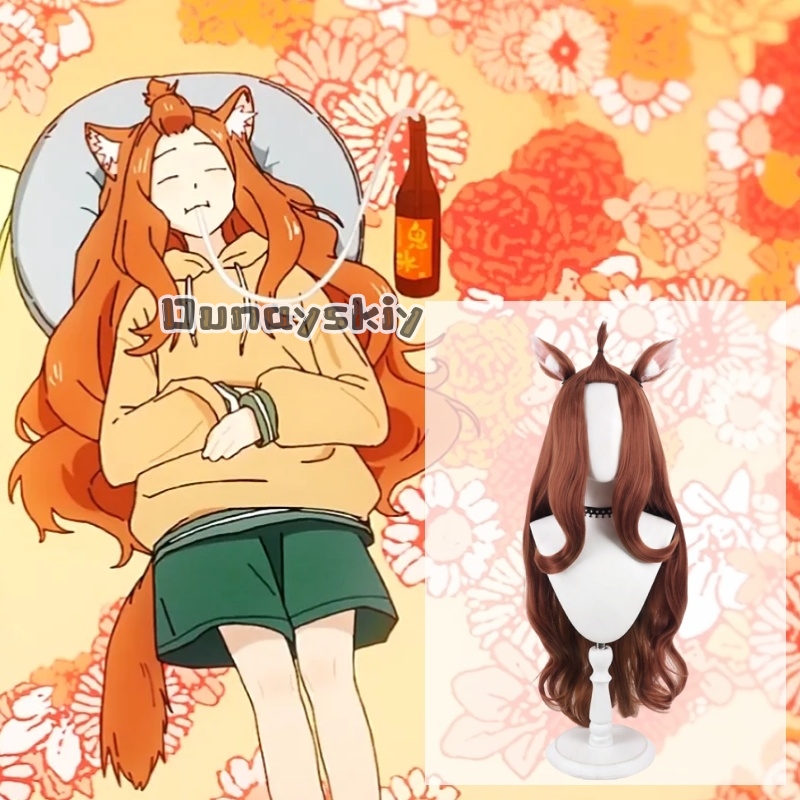 KS*27Anime Chainsmoker Cat Cos - огляд і ціна Anime Cosplay Long Hair