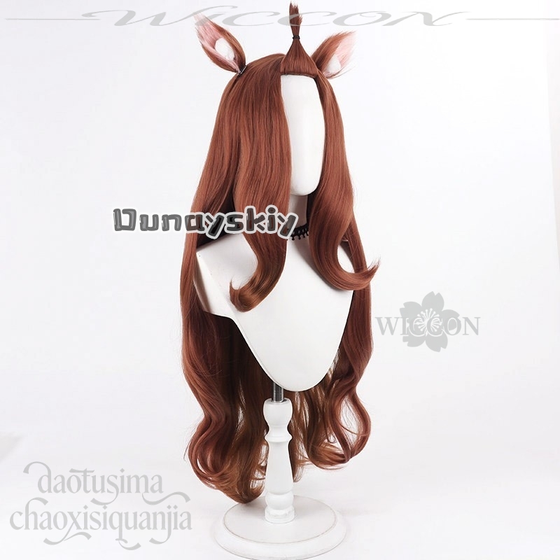 KS*27Anime Chainsmoker Cat Cos - огляд і ціна Anime Cosplay Long Hair