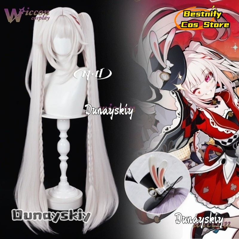 Bestnify Cos@Honkai Star Rail  - огляд і ціна Anime Cosplay Long Hair