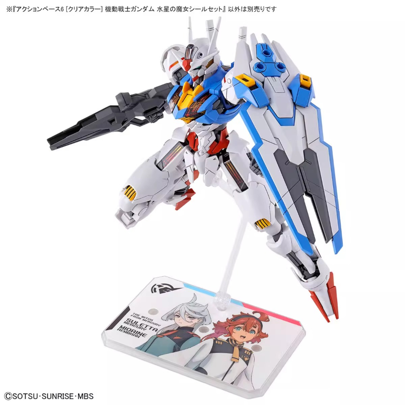 Bandai Anime HG FRS The Witch  - огляд і ціна Bandai Gundam Hg