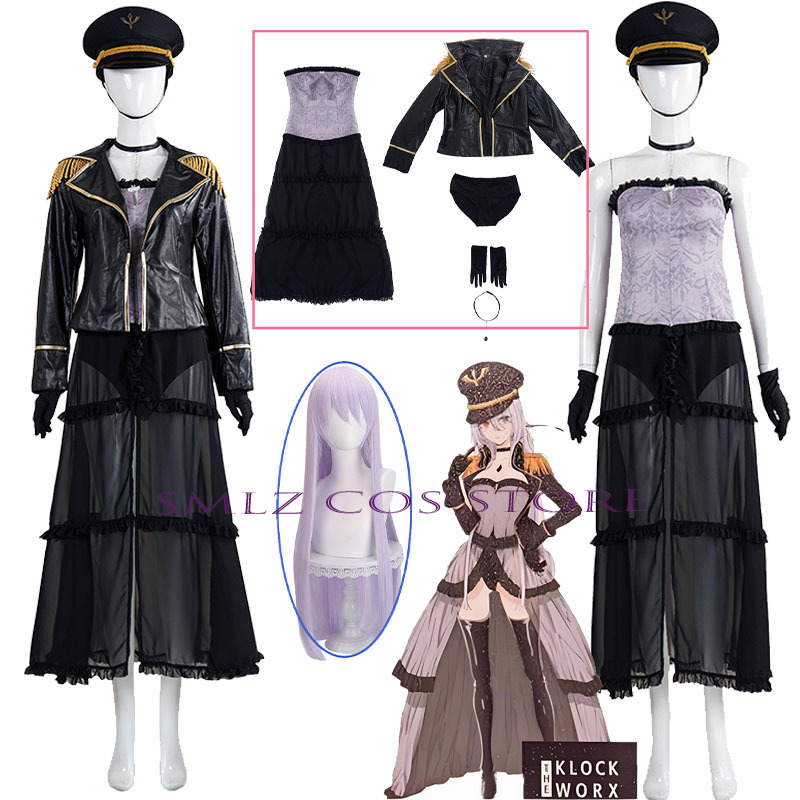 Anime My Dress-Up Marin Kitaga - огляд і ціна Anime Cosplay Marin