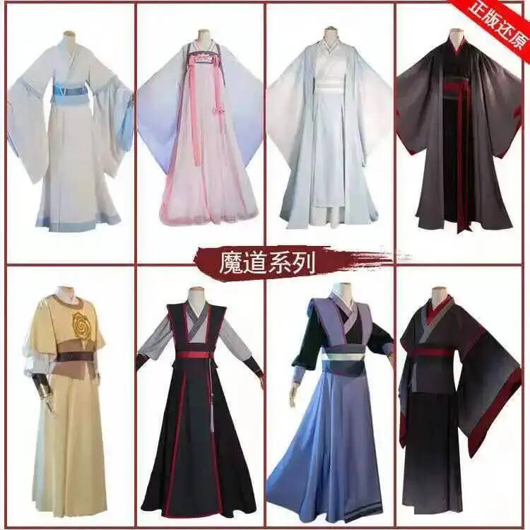 Wangji Wuxian Wei Jin Cheng Ji - огляд і ціна Queen Anime Cosplay