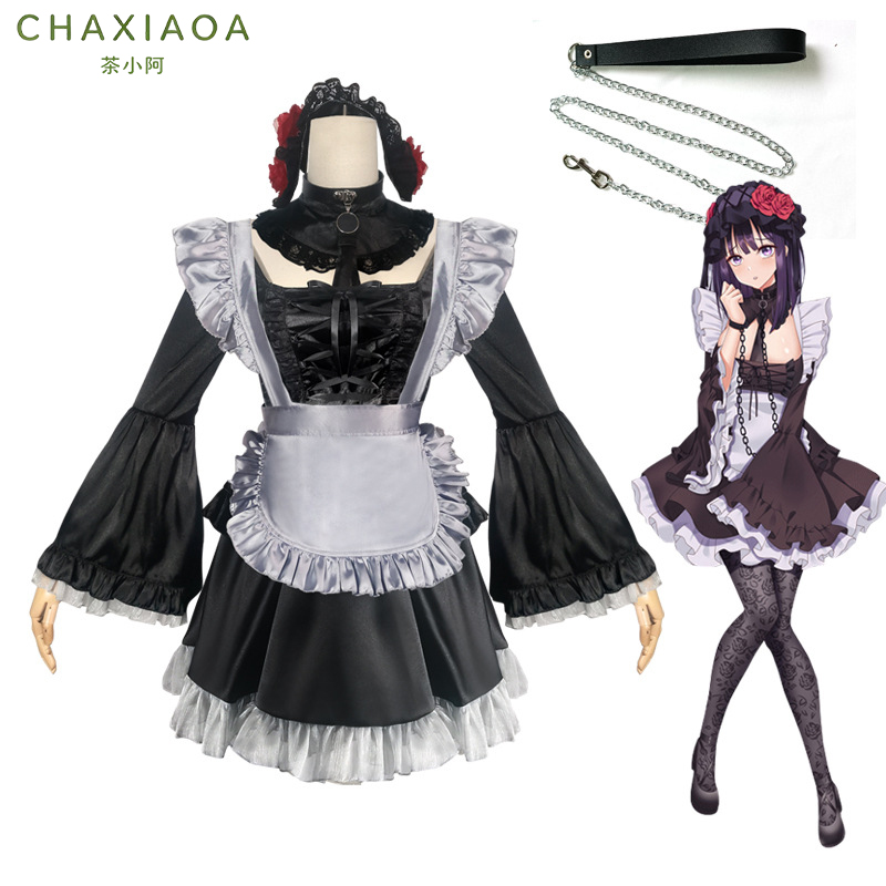 2026 My Dress-Up Darling Shizu - огляд і ціна Anime Cosplay Marin