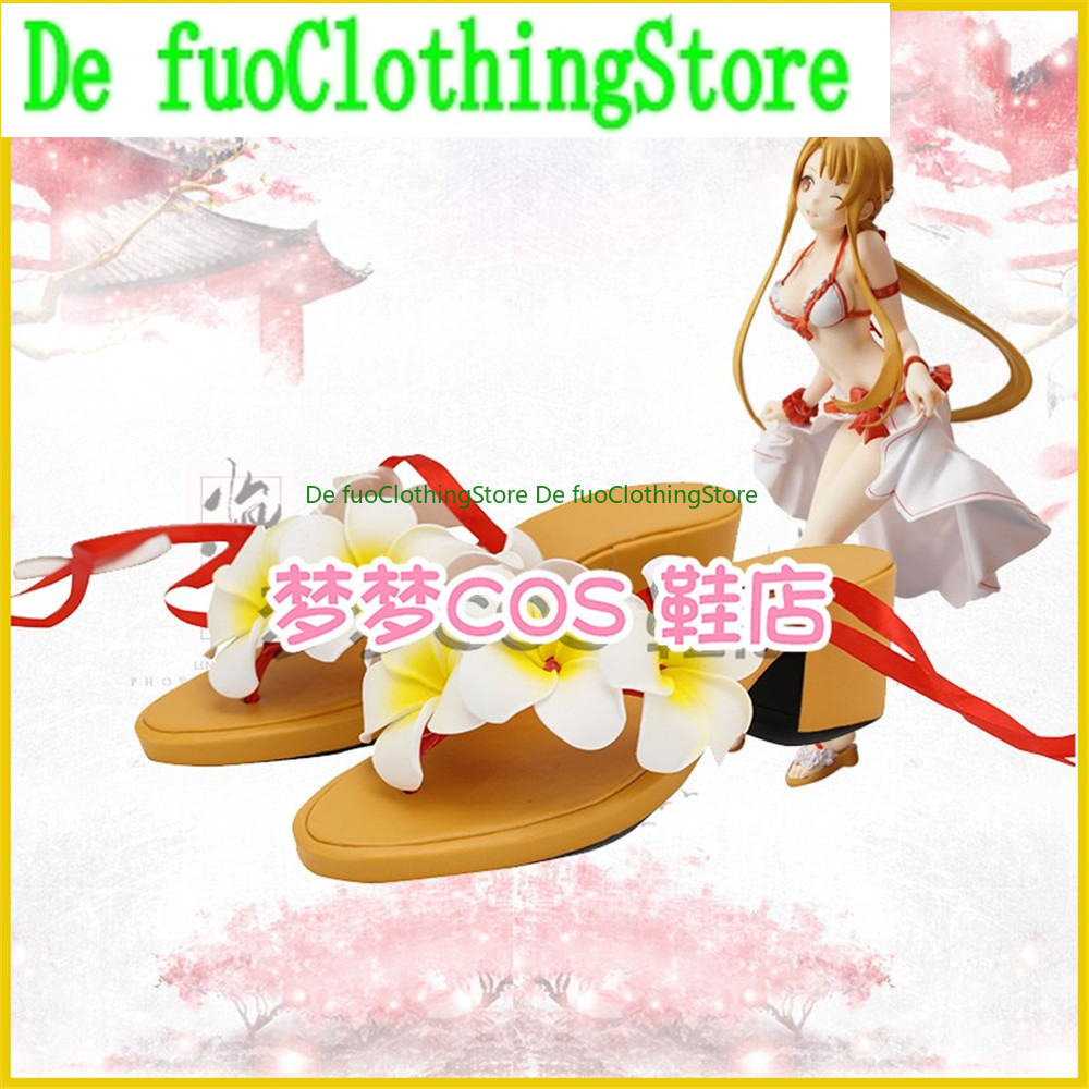 Sword Art Online SAO Yuki Asun - огляд і ціна Anime Cosplay Online Store