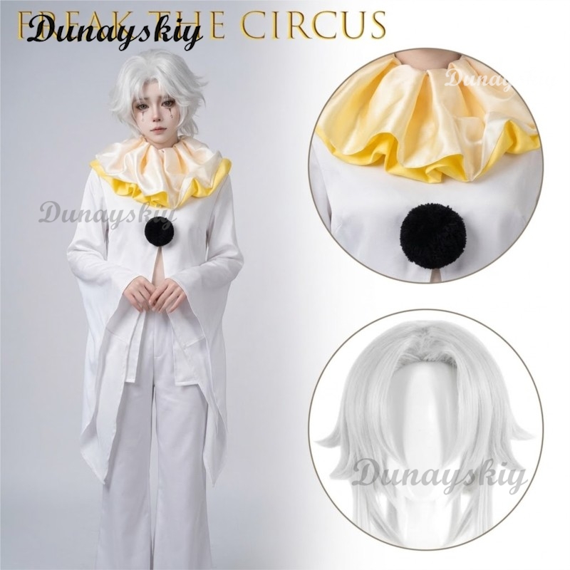Pierrot Freak Party White Clow - огляд і ціна Anime Cosplay Long Hair