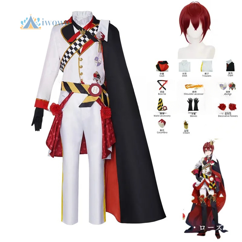 Twisted Wonderland Cosplay Rid - огляд і ціна Anime Cosplay Clothes