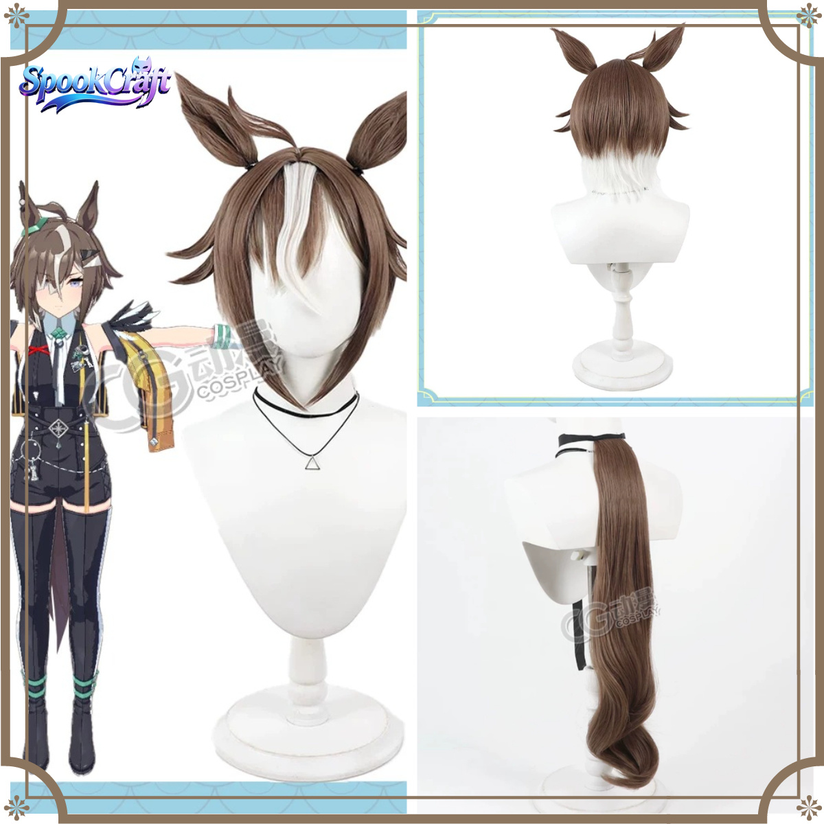 New Umamusume Rulership Cospla - огляд і ціна Anime Cosplay Long Hair