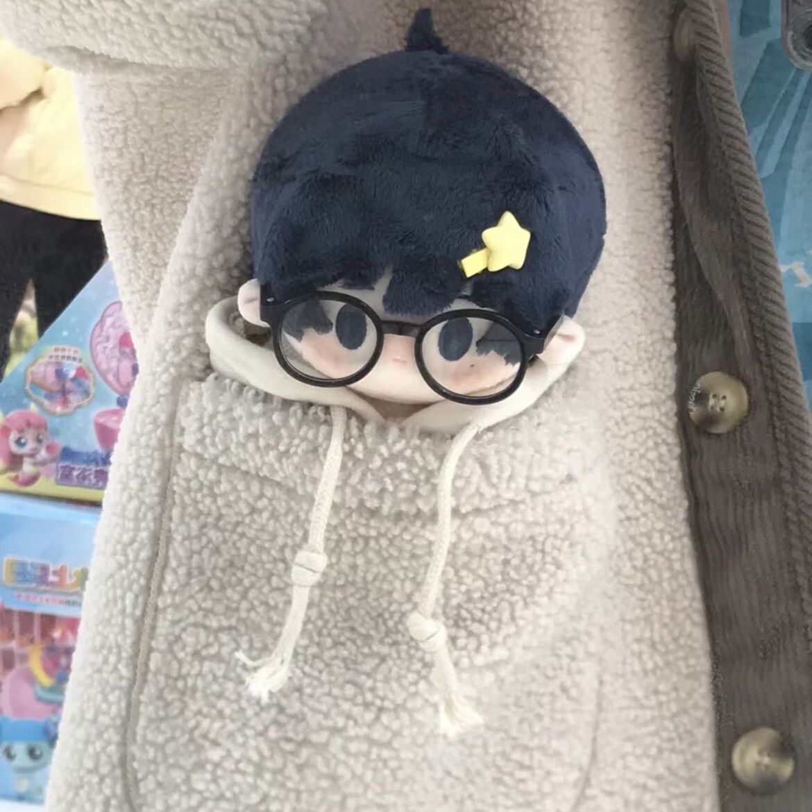20cm Tsurune: Kazemai High Sch - огляд і ціна Anime About Cosplay Club