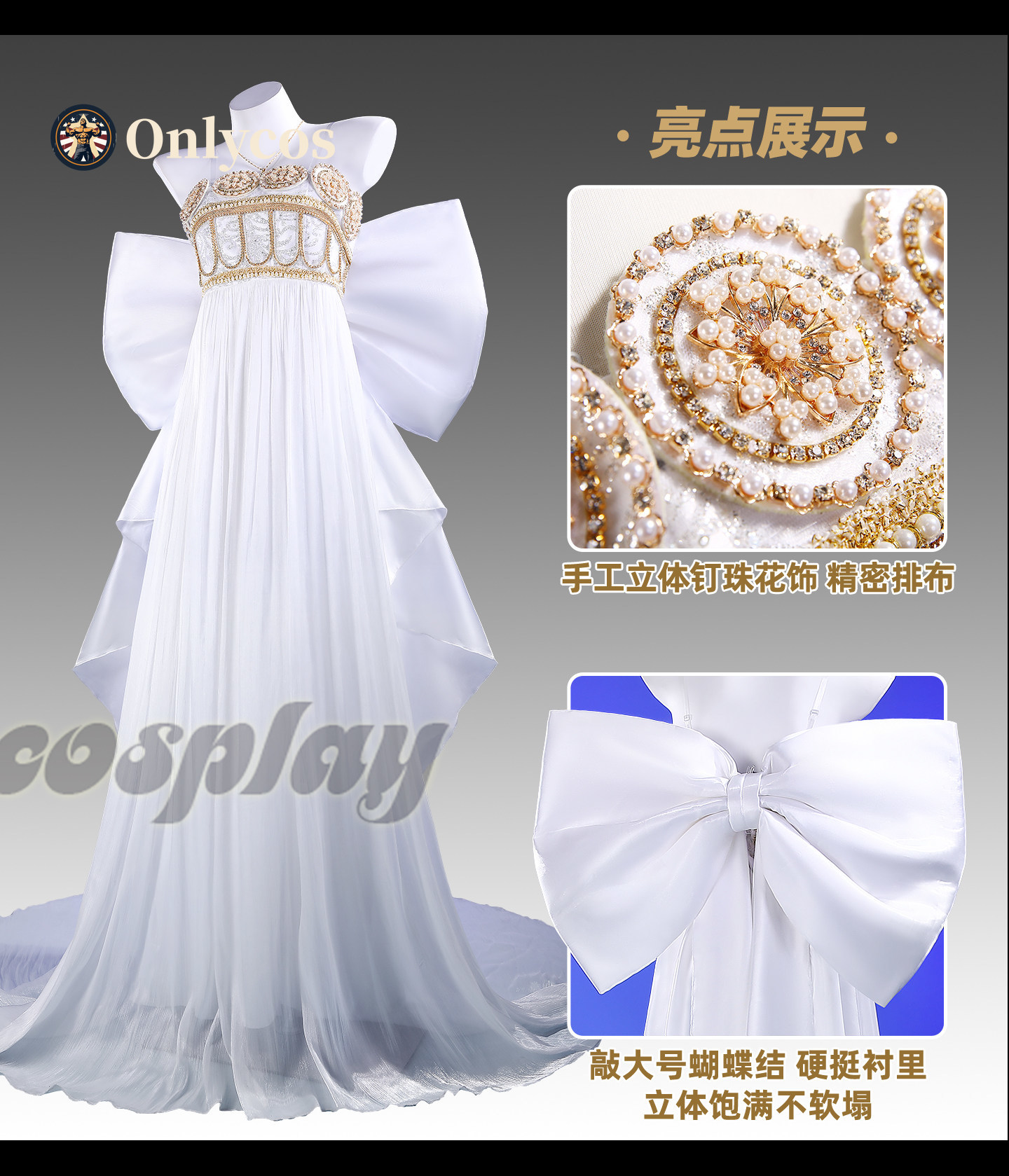 Sailor Moon Queen Serenity Cos - огляд і ціна Queen Anime Cosplay