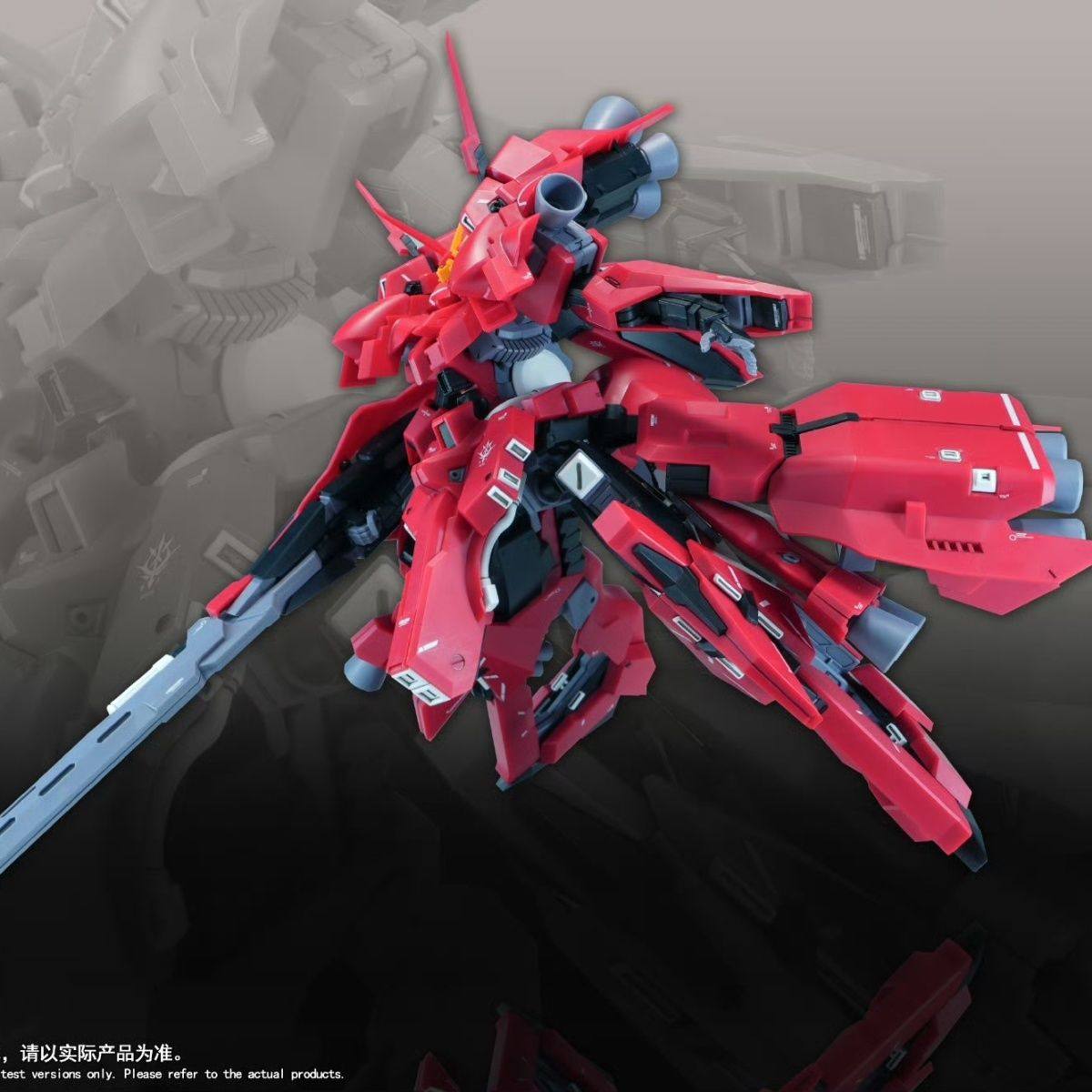New 1/144 HG LIAOYUAN Model AR - огляд і ціна Bandai Gundam Hg