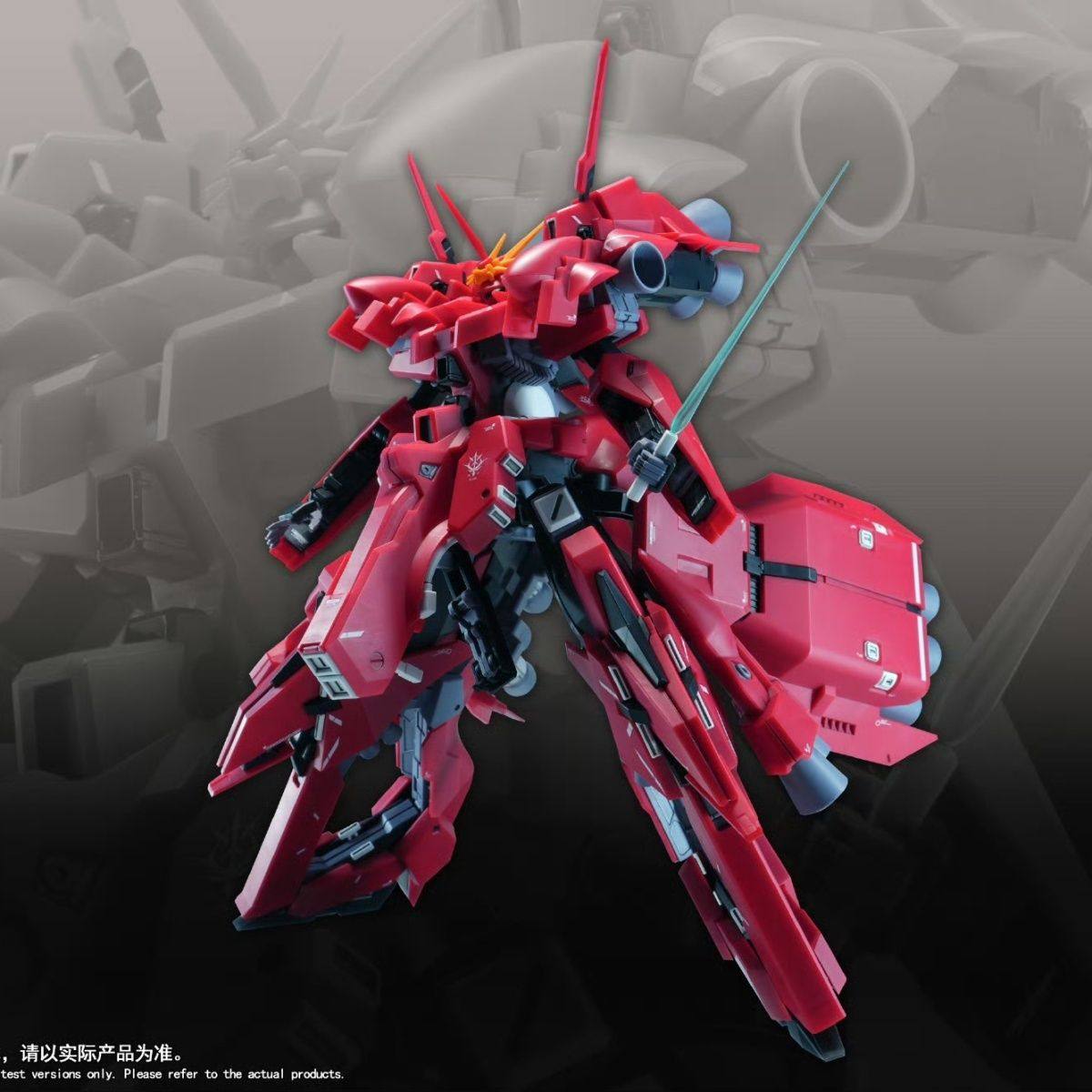 New 1/144 HG LIAOYUAN Model AR - огляд і ціна Bandai Gundam Hg