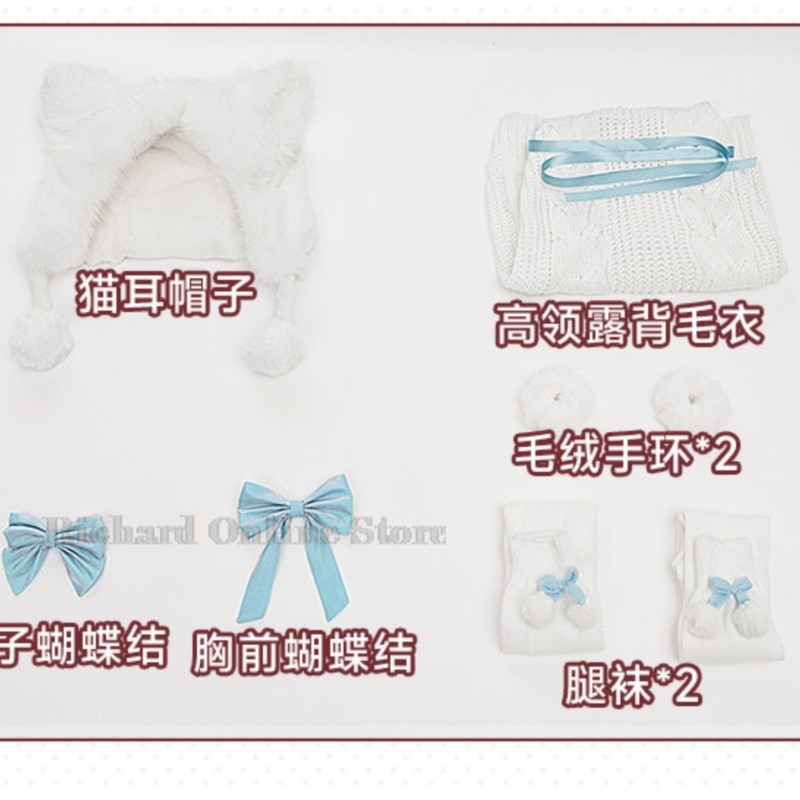 Richard Online Store Blue Arch - огляд і ціна Anime Cosplay Online Store