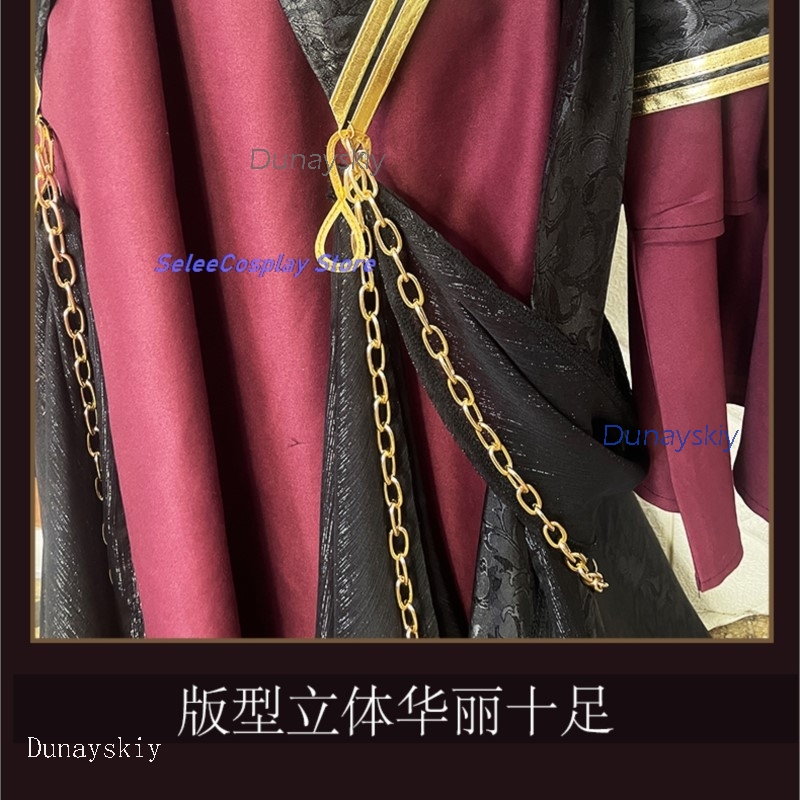 ErroR:salvation Ciel Blancfeu  - огляд і ціна Anime Cosplay Outfits Male