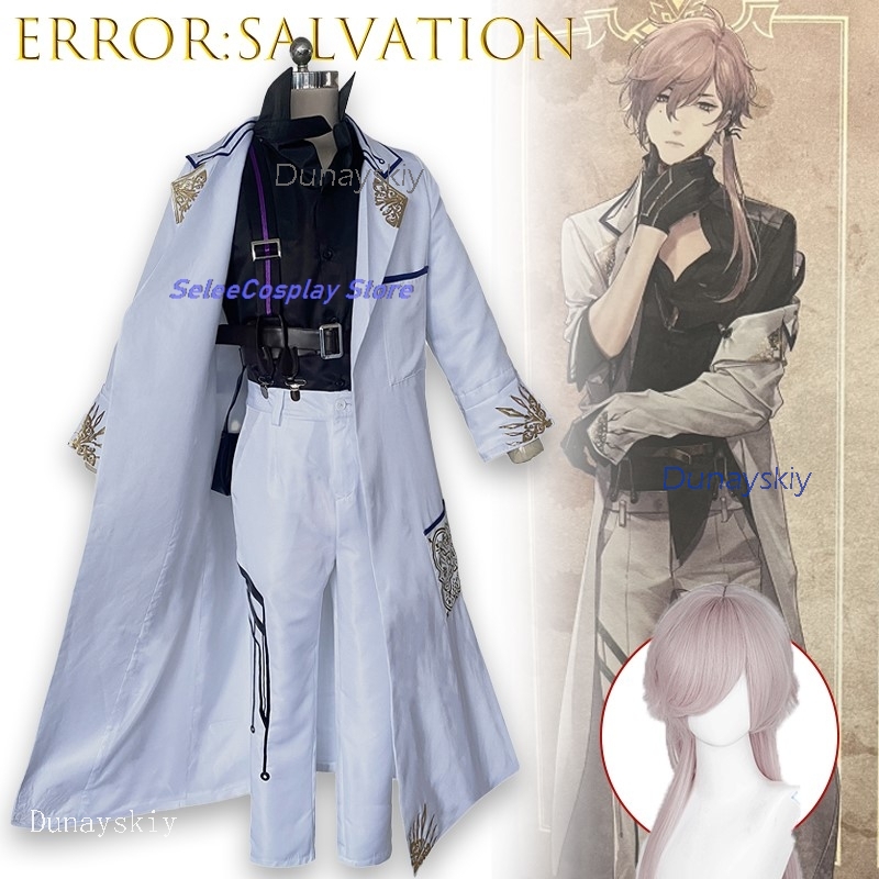 ErroR:salvation Ciel Blancfeu  - огляд і ціна Anime Cosplay Outfits Male