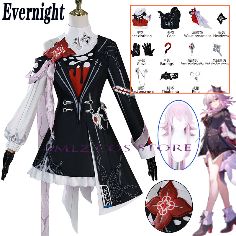Newly Evernight Cosplay Honkai - огляд і ціна Anime Cosplay Clothes