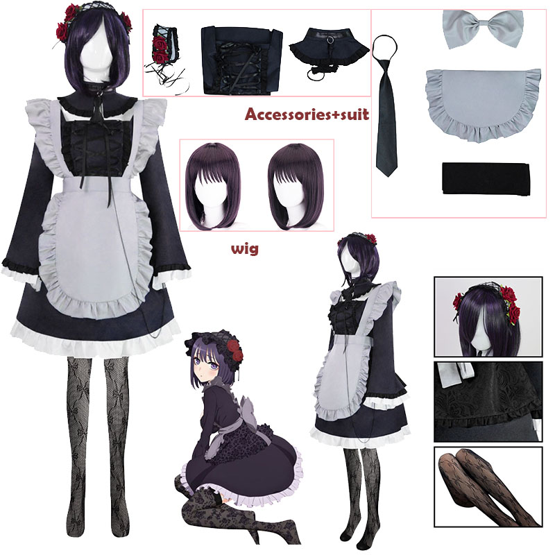 Comic My DresUp Darl Cosplay C - огляд і ціна Anime Cosplay Marin