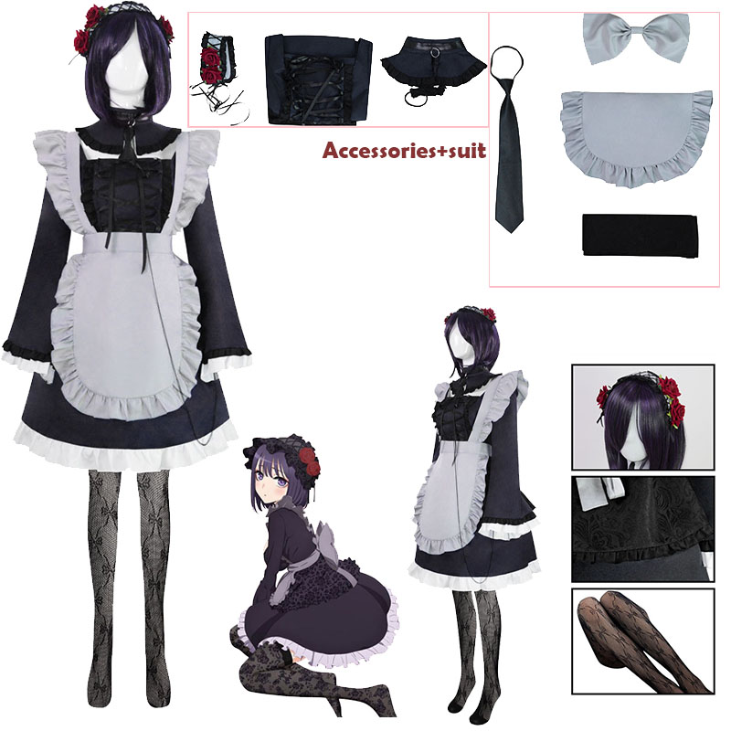 Comic My DresUp Darl Cosplay C - огляд і ціна Anime Cosplay Marin