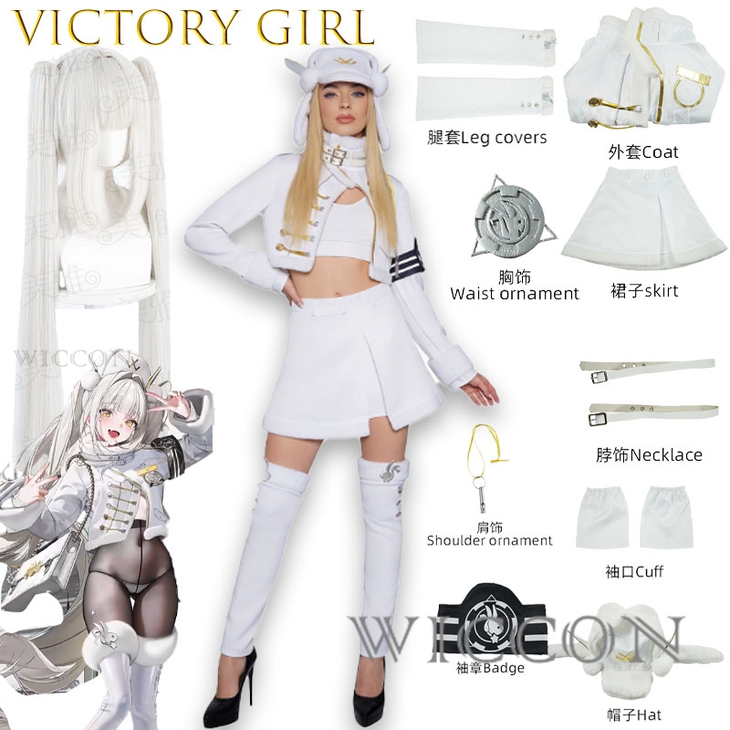 Richard Online Store disfraz d - огляд і ціна Anime Cosplay Online Store