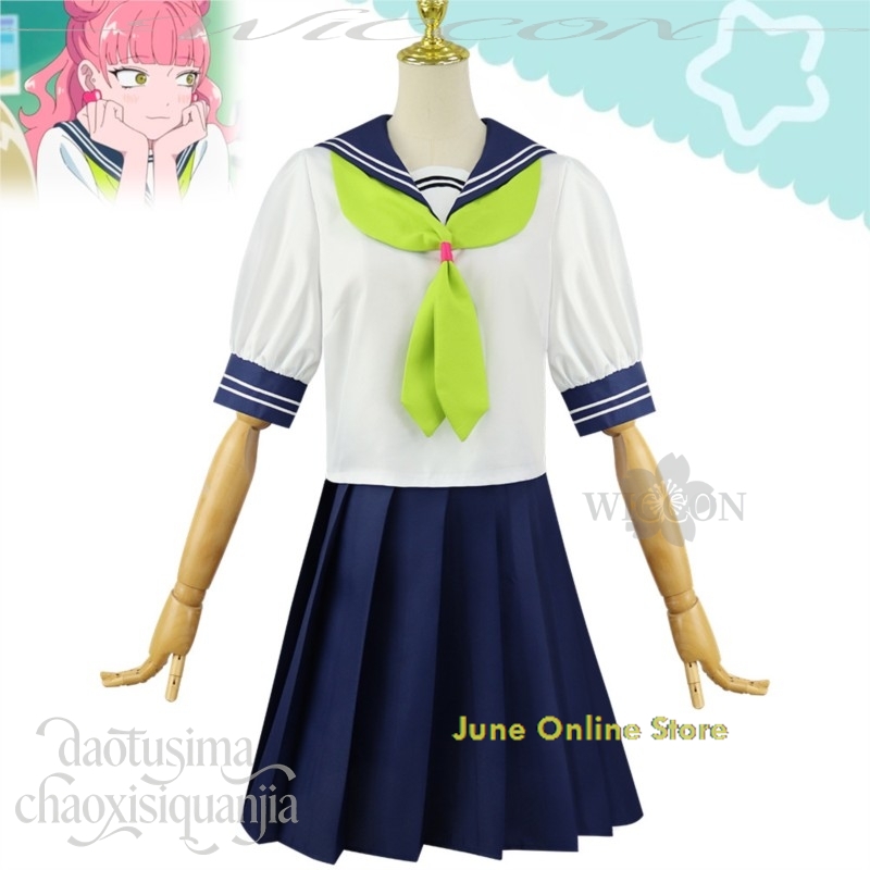 June Online Store Anime You An - огляд і ціна Anime Cosplay Online Store