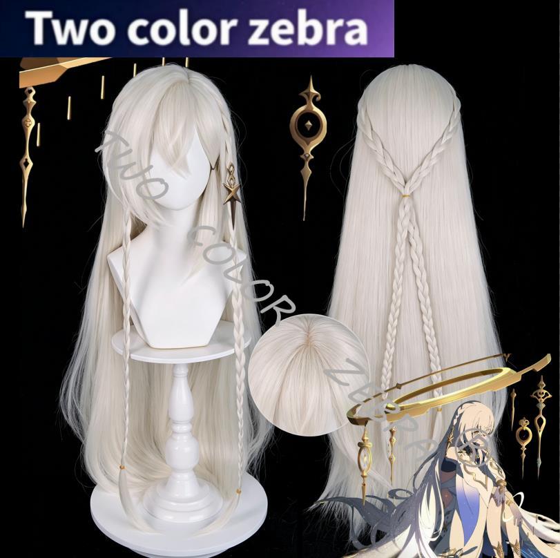 Arrival Istaroth Cosplay Wig G - огляд і ціна Anime Cosplay Long Hair