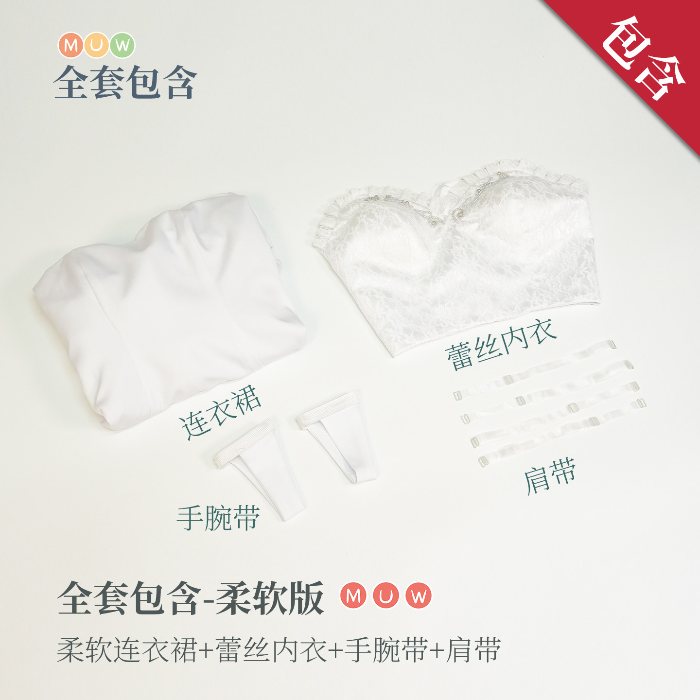 Richard Online Store Anime Ali - огляд і ціна Anime Cosplay Online Store