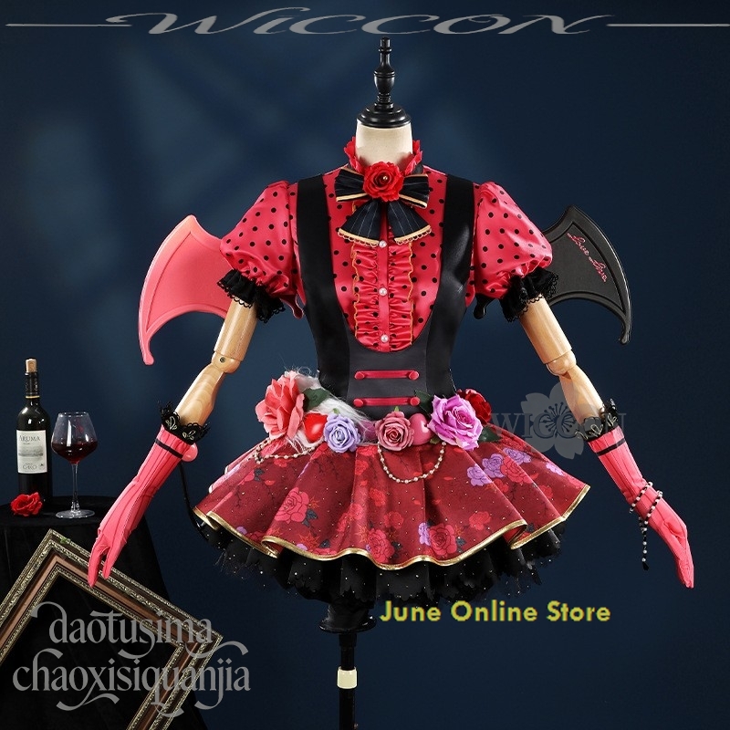 June Online Store Kotori Nozom - огляд і ціна Anime Cosplay Online Store