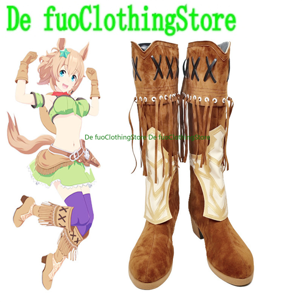 Pretty Derby Taiki Shuttle Cos - огляд і ціна Anime Cosplay Online Store