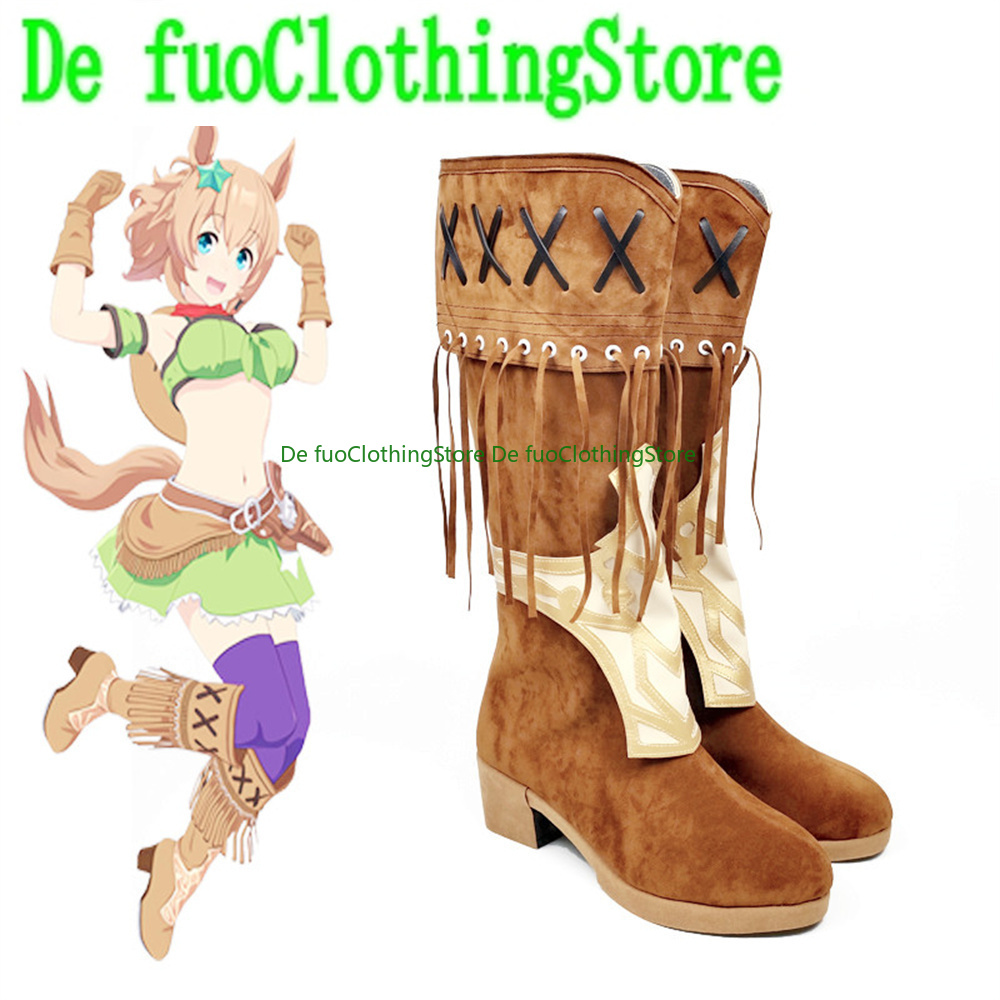 Pretty Derby Taiki Shuttle Cos - огляд і ціна Anime Cosplay Online Store