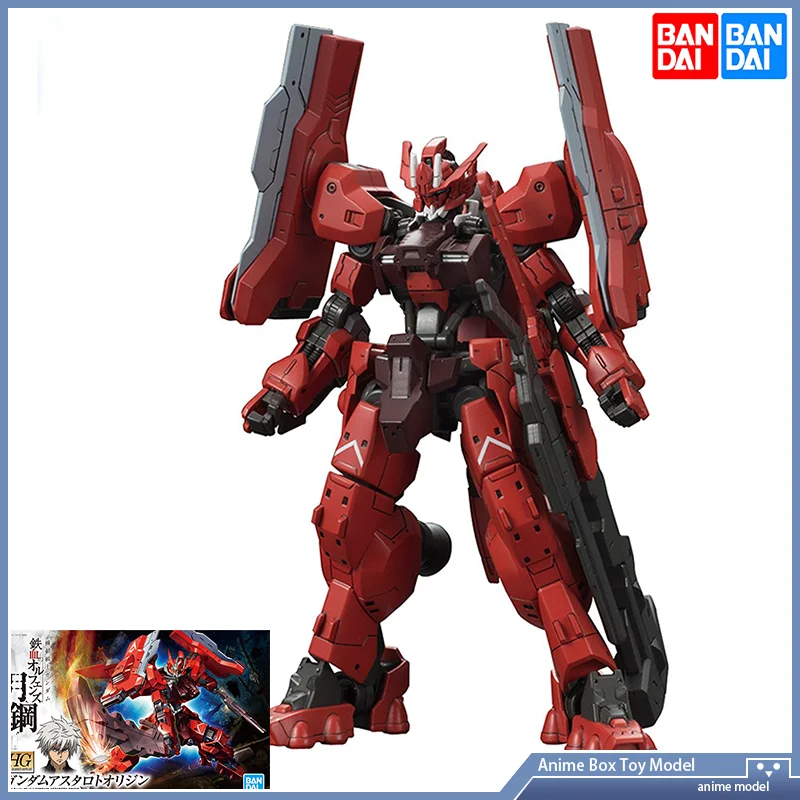 Gundam Bandai HG IBO 1/144 GUN - огляд і ціна Bandai Gundam Hg