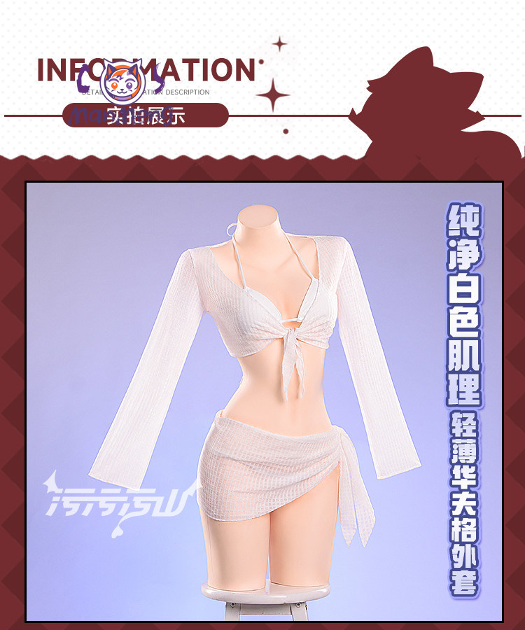 Cinderella Goddess of Victory  - огляд і ціна Anime Cosplay Bikini