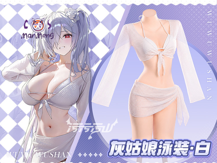 Cinderella Goddess of Victory  - огляд і ціна Anime Cosplay Bikini