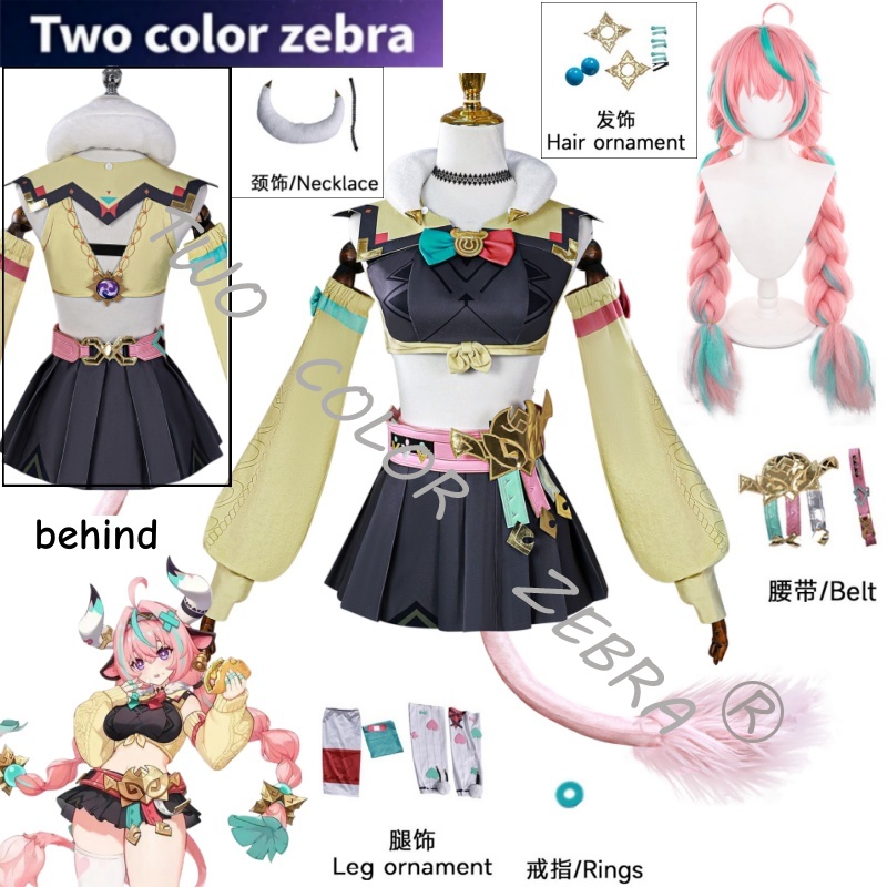 Game Genshin Impact Varesa Cos - огляд і ціна Anime Cosplay Clothes