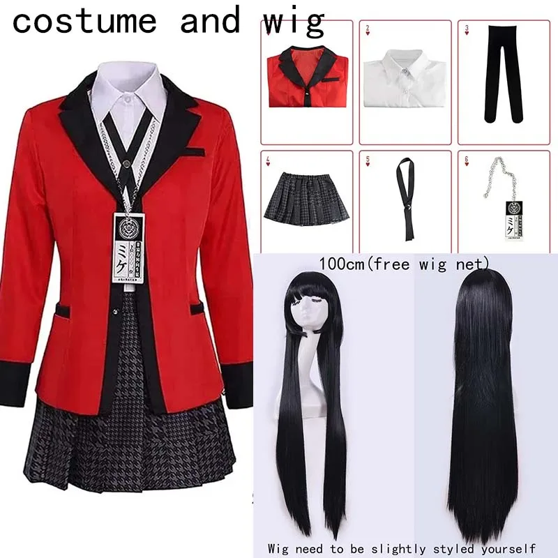 Yumeko Jabami Cosplay Costume  - огляд і ціна Anime Cosplay Yumeko