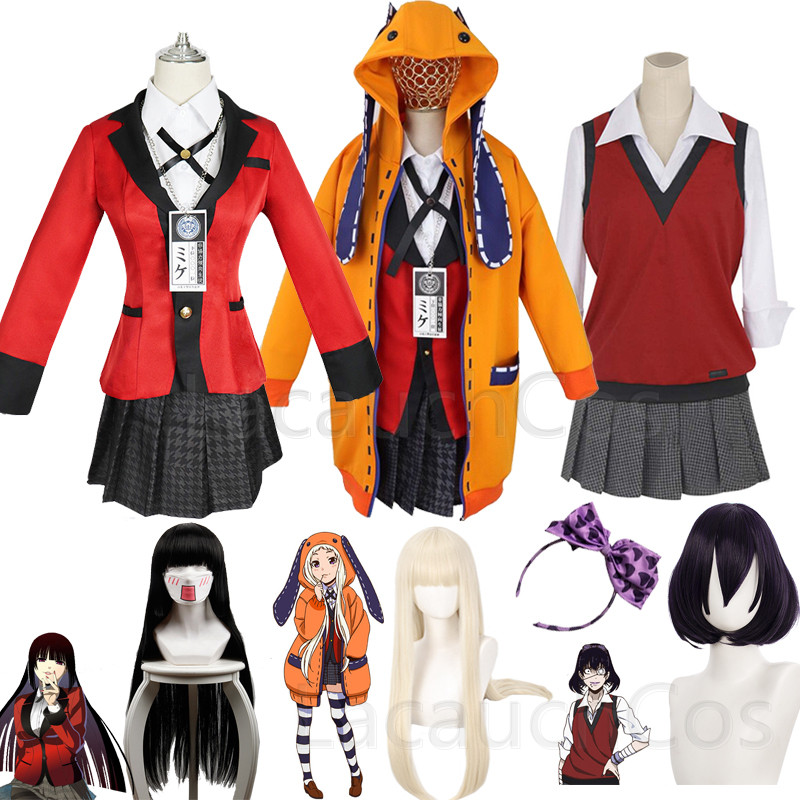 Jabami Yumeko Cosplay Compulsi - огляд і ціна Anime Cosplay Yumeko