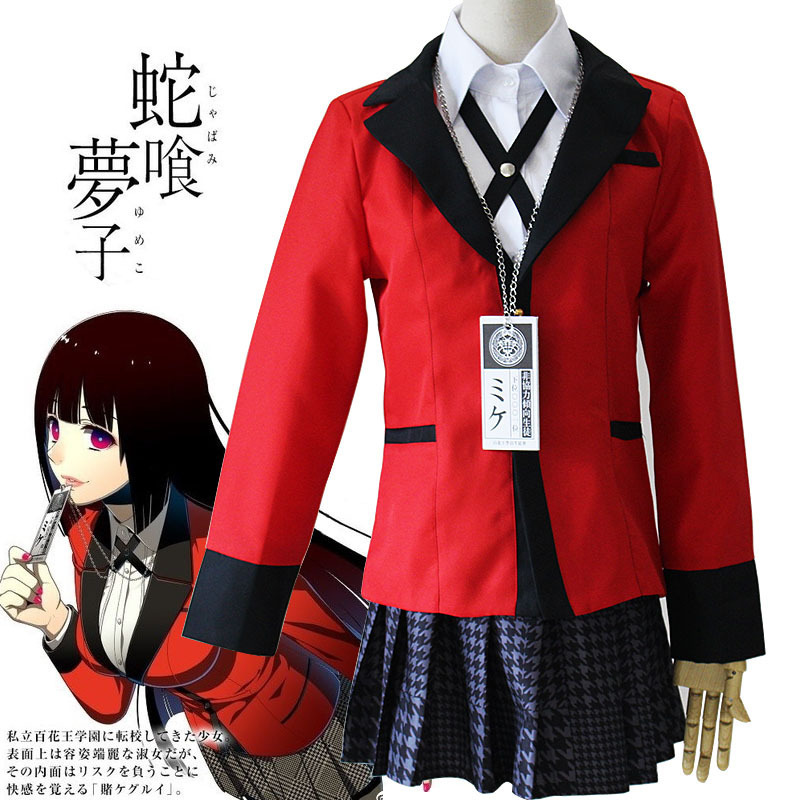 Jabami Yumeko Cosplay Compulsi - огляд і ціна Anime Cosplay Yumeko
