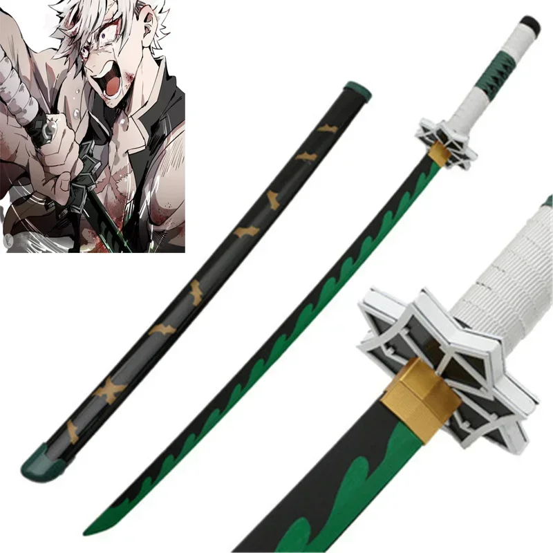 Cosplay Demon Slayer 41inch Sa - огляд і ціна Anime Cosplay Katana