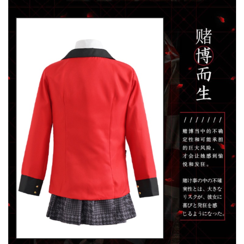 Jabami Yumeko Cosplay Costume  - огляд і ціна Anime Cosplay Yumeko