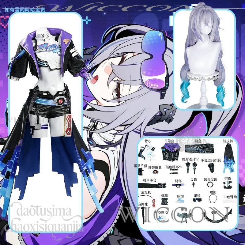 Richard Online Store Anime Gam - огляд і ціна Anime Cosplay Online Store