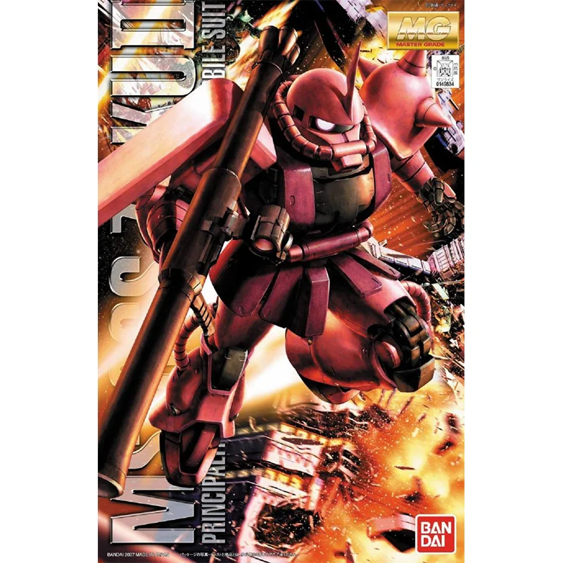 Bandai Original GUNDAM Anime M - огляд і ціна Bandai Gundam Hg