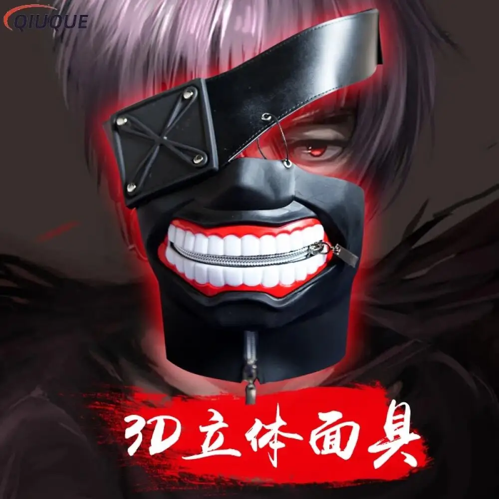 Kaneki Ken Mask Cosplay Props  - огляд і ціна Tokyo Ghoul Mask